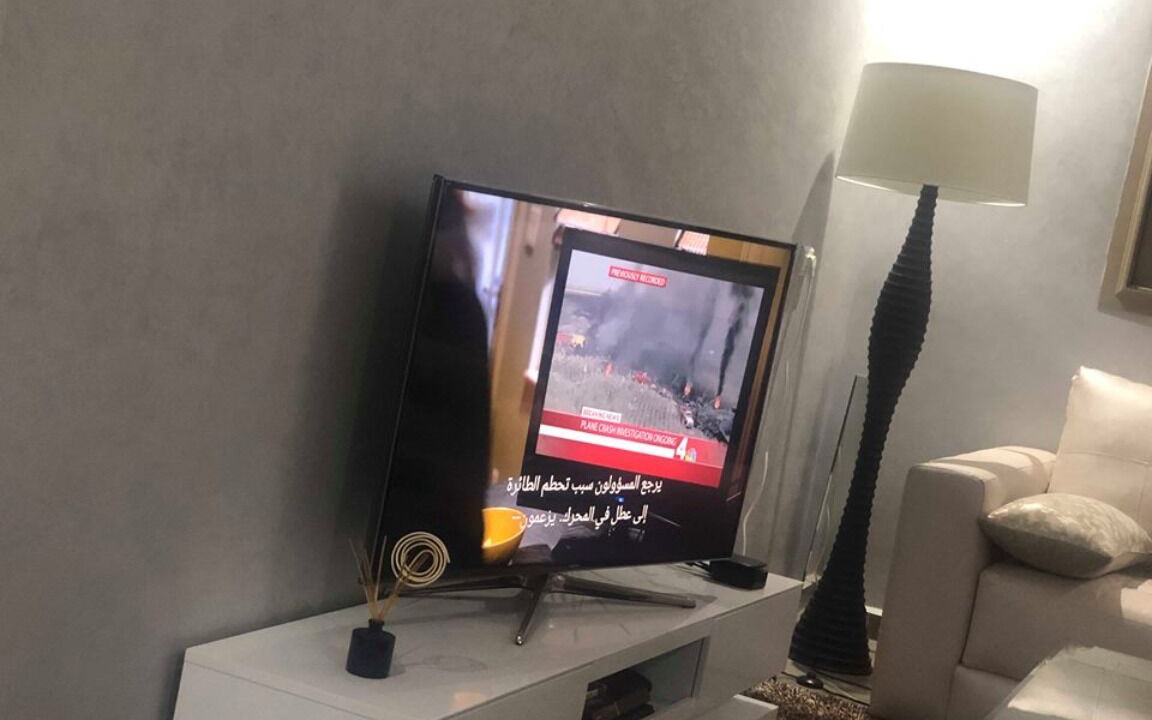 Photo of Bedroom in Beni Mellal