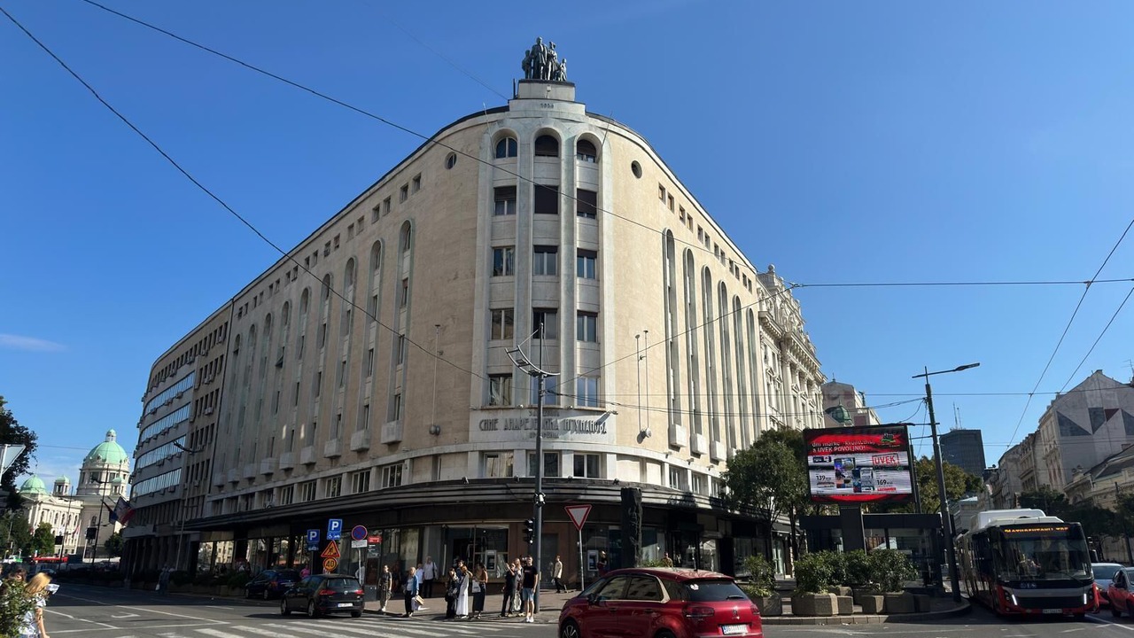 Photo of Outdoor in Terazije