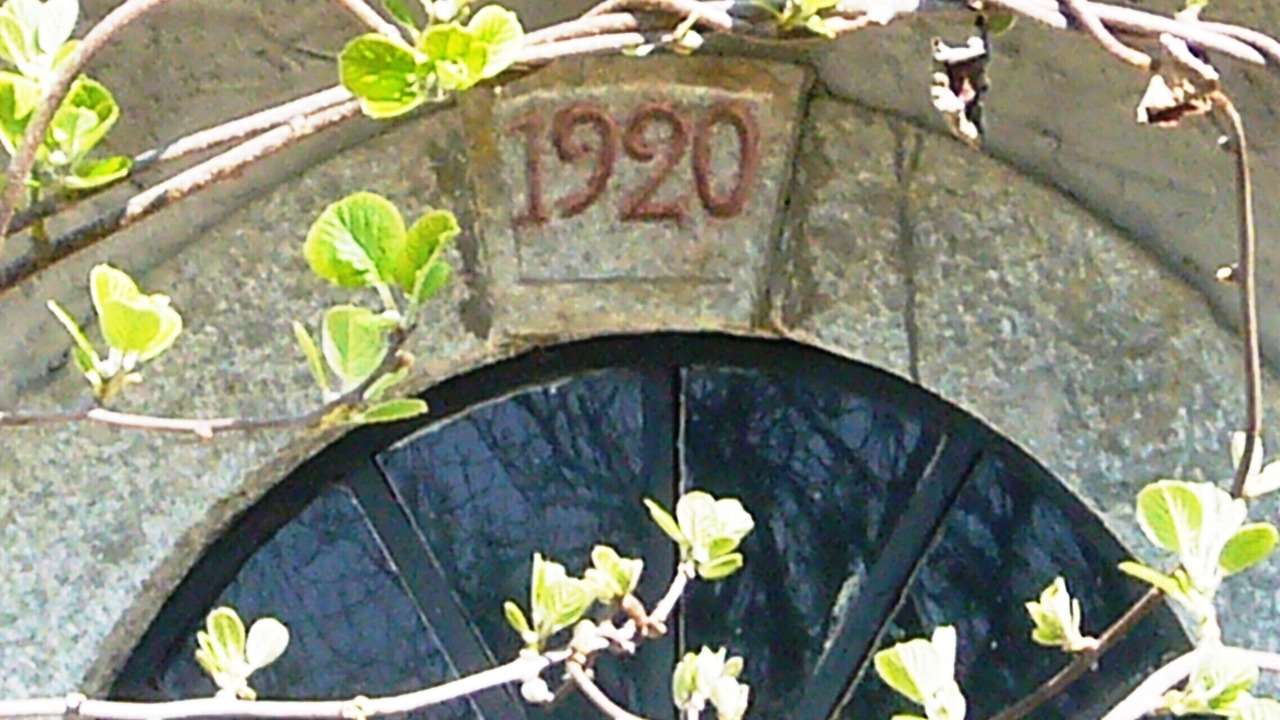 Photo of Outdoor in Vacciago