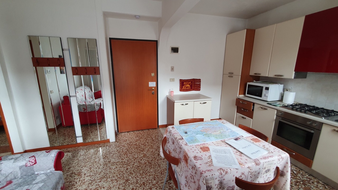 Photo of Kitchen in Cannaregio