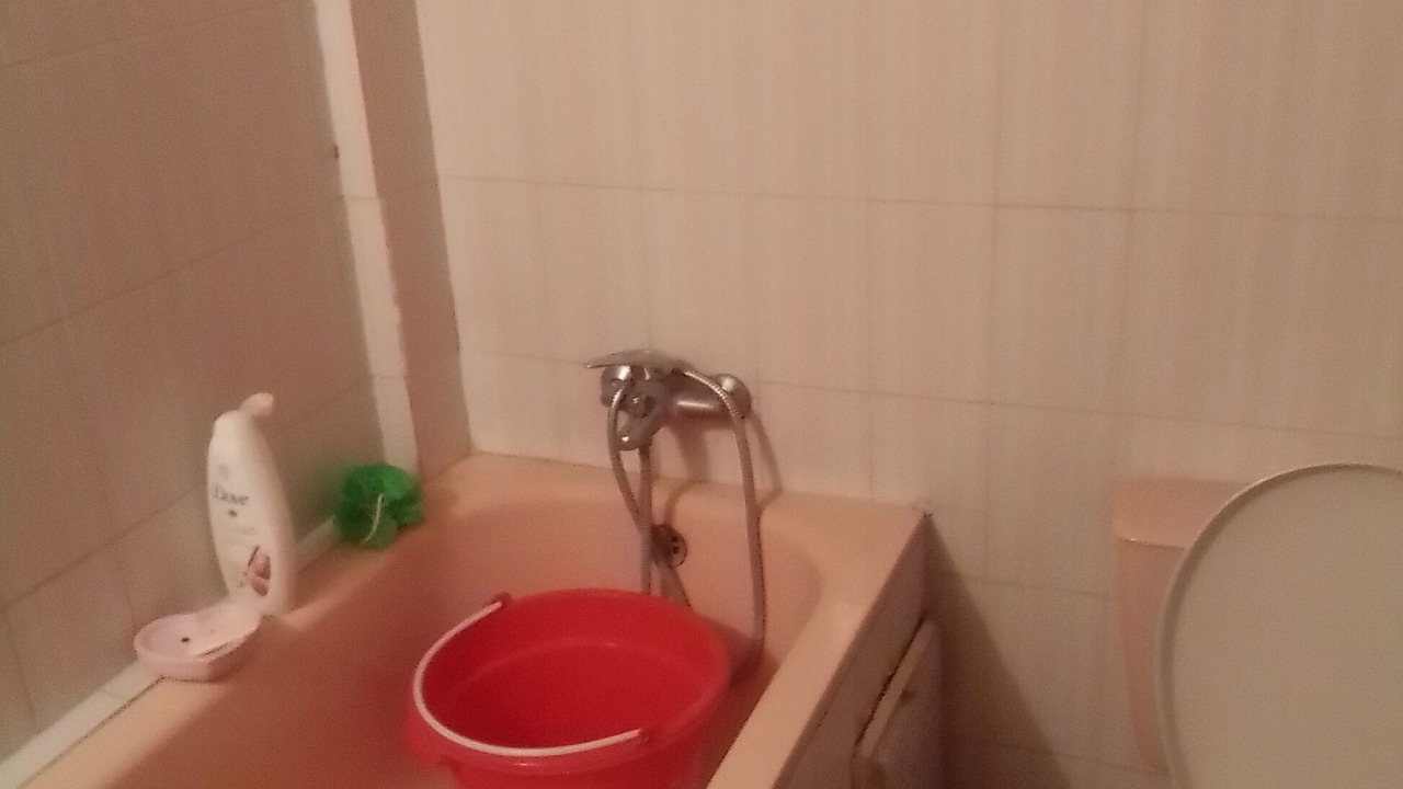 Photo of Bathroom in Fes
