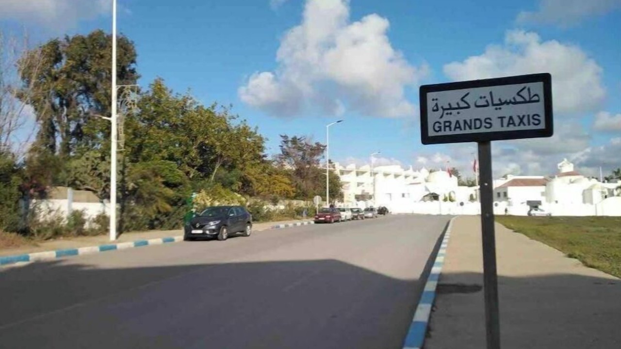 Photo of Outdoor in Skhirat Plage
