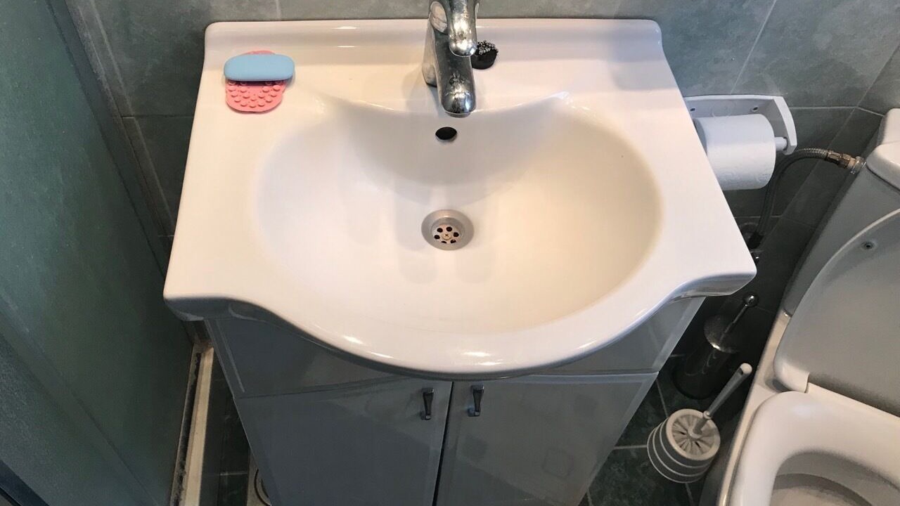 Photo of Bathroom in Vracar