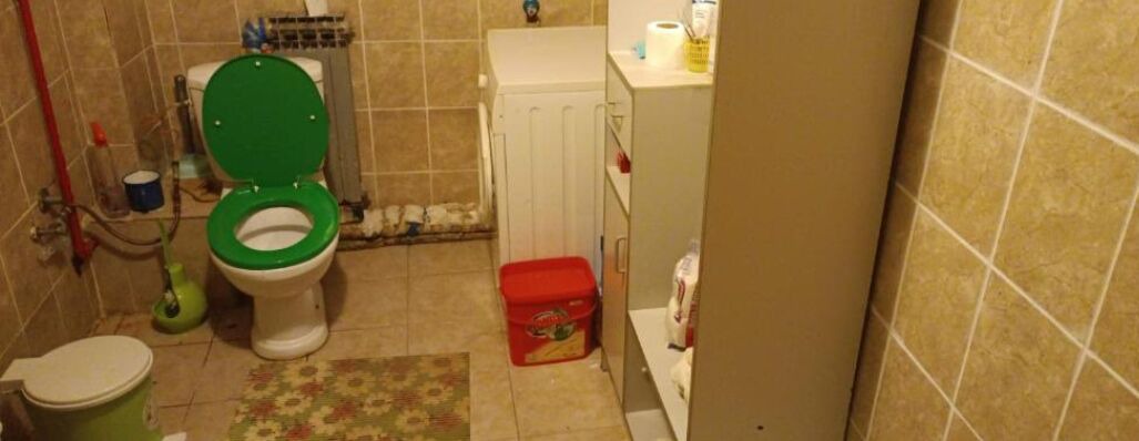 Photo of Bathroom in Pancevo