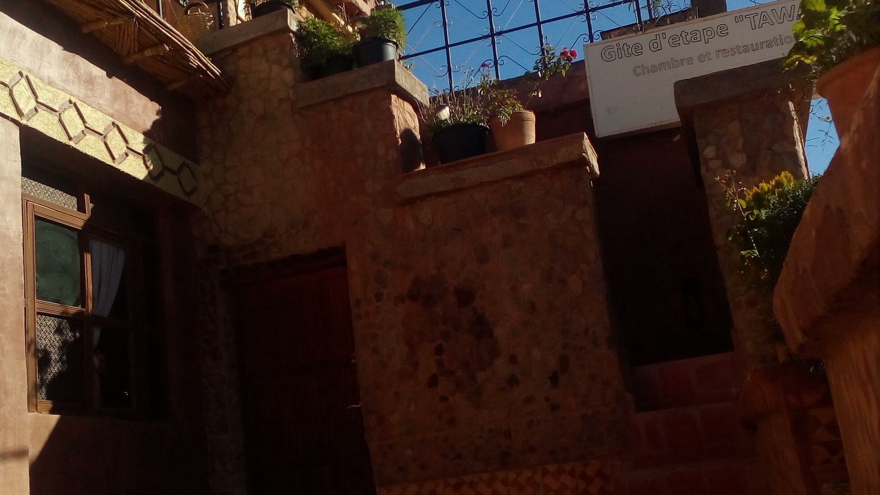 Photo of Outdoor in Ikhf nʼIghir