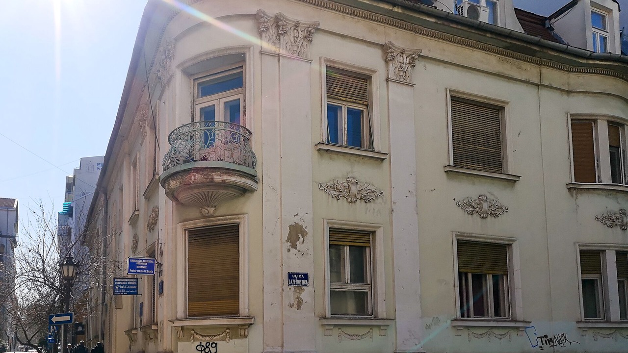 Photo of Outdoor in Grbavica