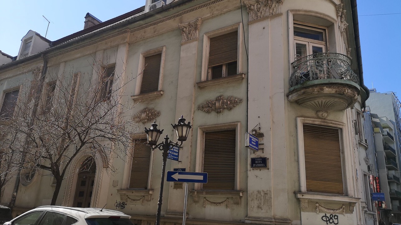 Photo of Outdoor in Grbavica