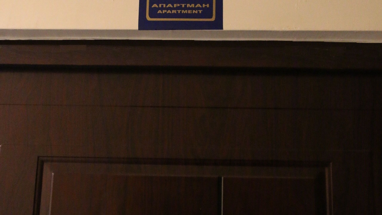 Photo of Bedroom in Bajina Basta