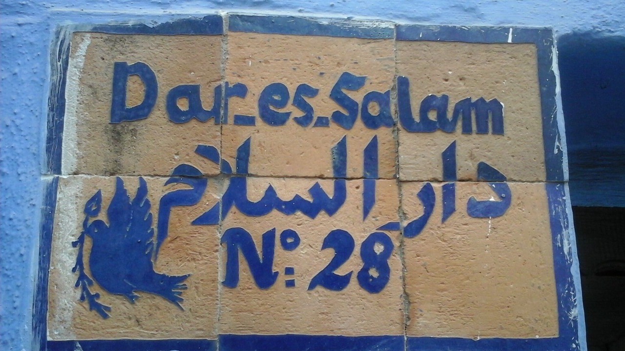 Photo of Outdoor in Medina
