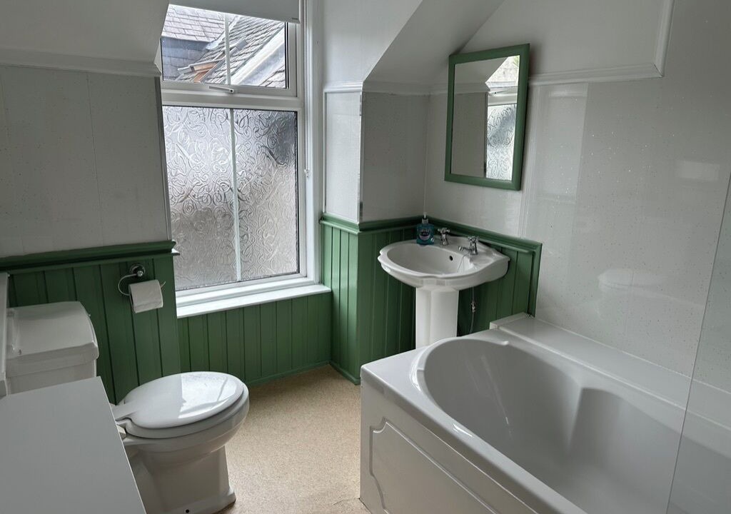 Photo of Bathroom in Isle of Arran