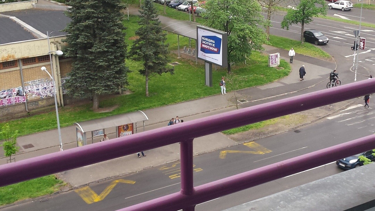 Photo of Outdoor in Grbavica
