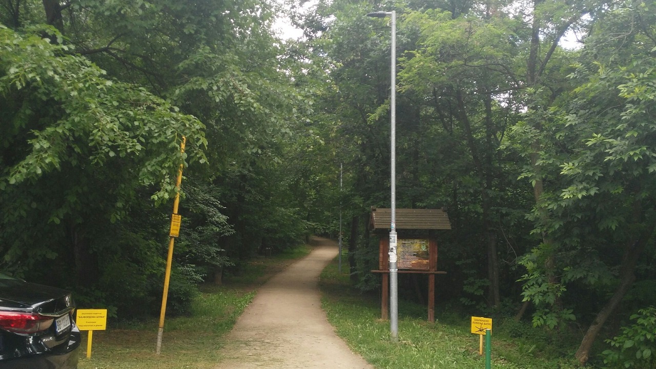 Photo of Outdoor in Vozdovac