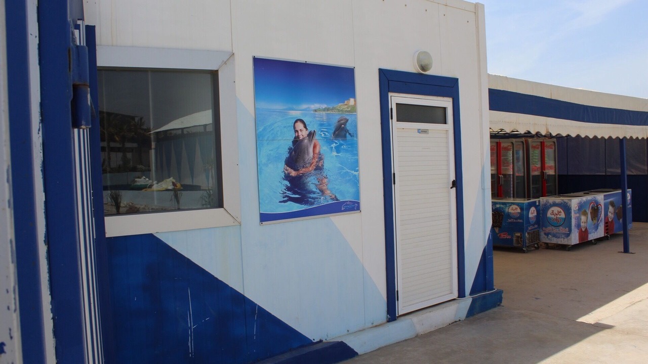 Photo of Outdoor in Anza