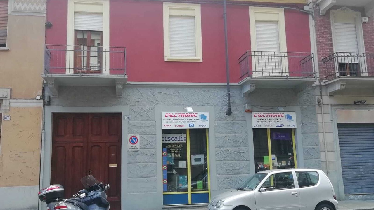 Photo of Outdoor in San Paolo