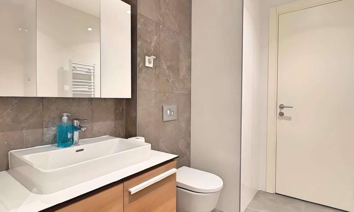 Photo of Bathroom in Sarajevska