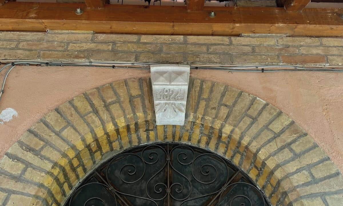 Photo of Outdoor in Casoli