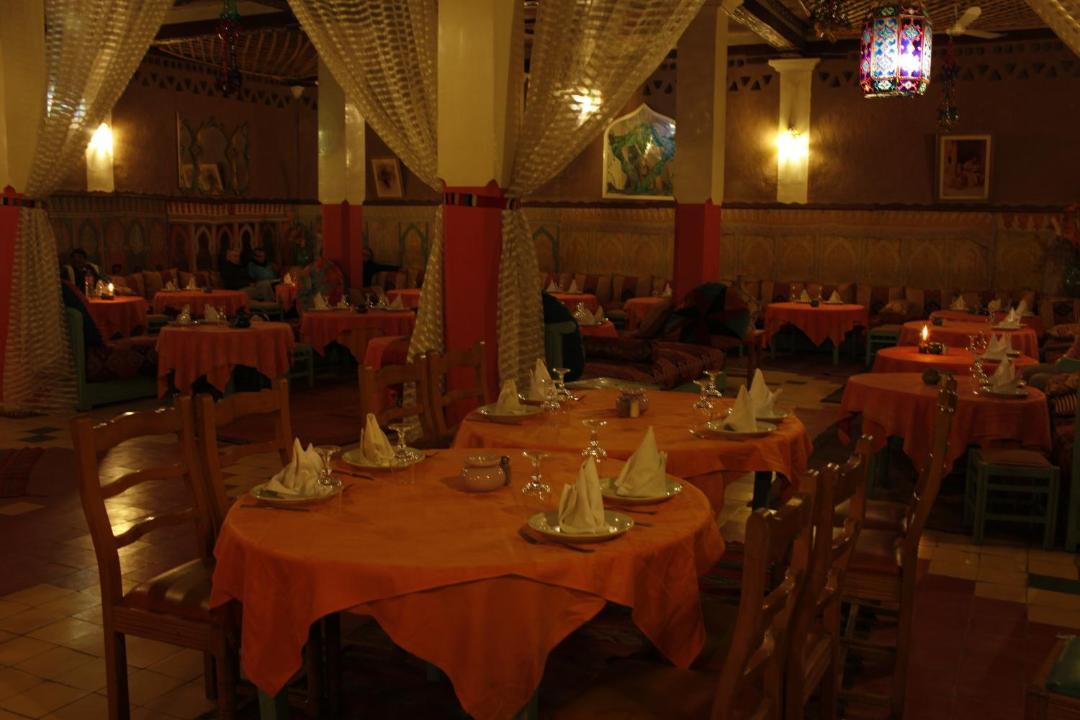 Photo of Others in Amezrou