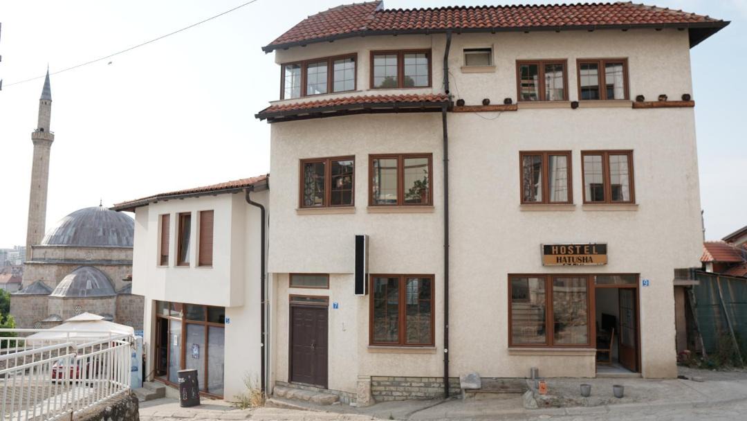 Photo of Others in Prizren