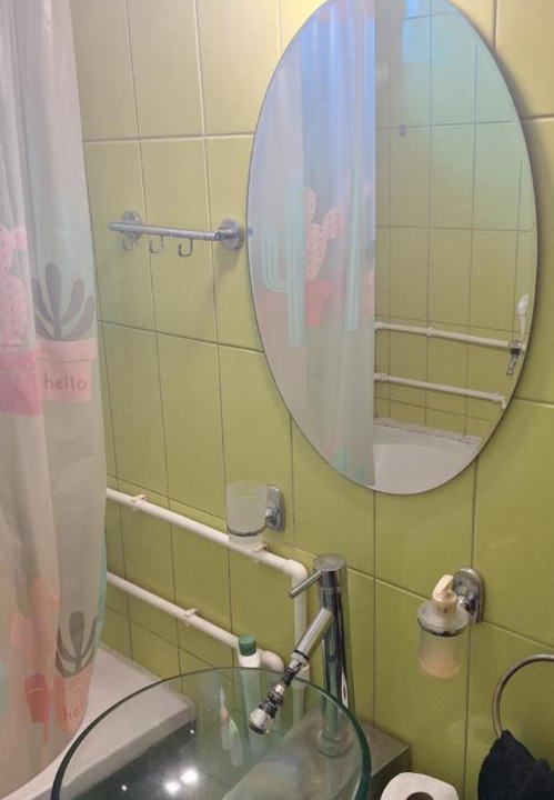 Photo of Bathroom in Backi Petrovac