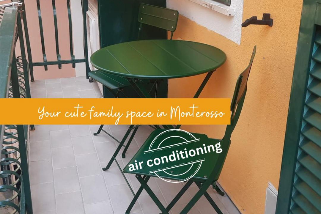 Photo of Patio Balcony in Borgo Antico