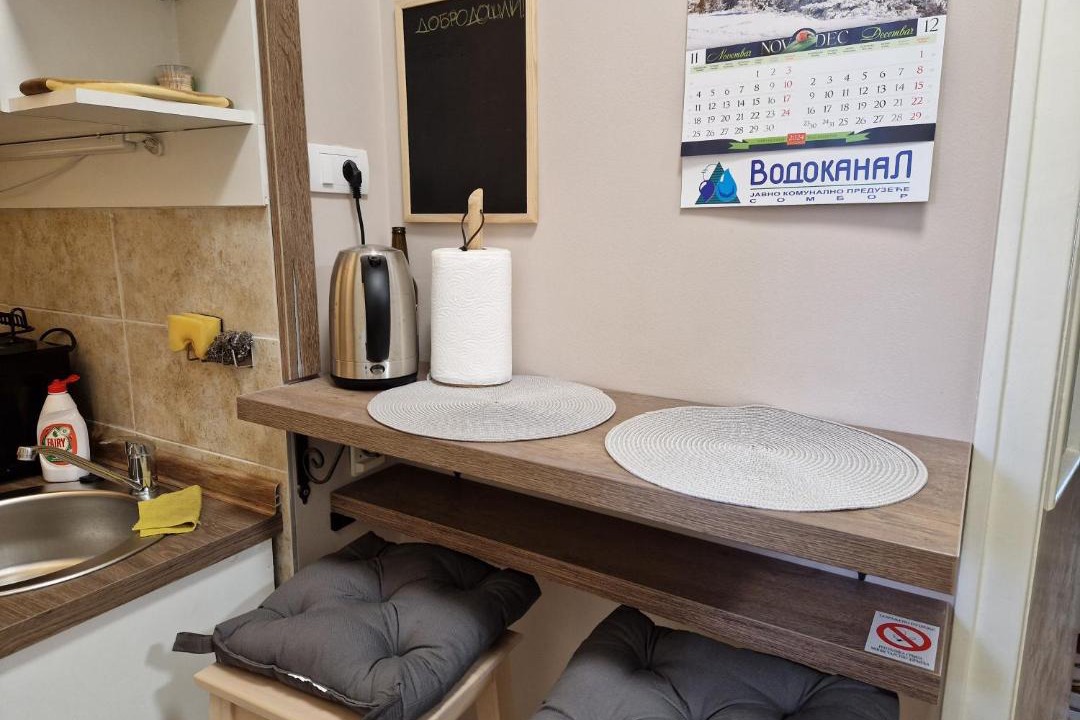 Photo of Kitchen in Sombor