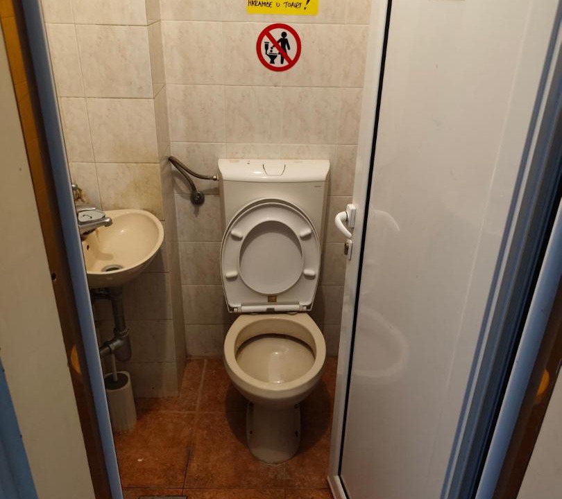 Photo of Bathroom in Terazije