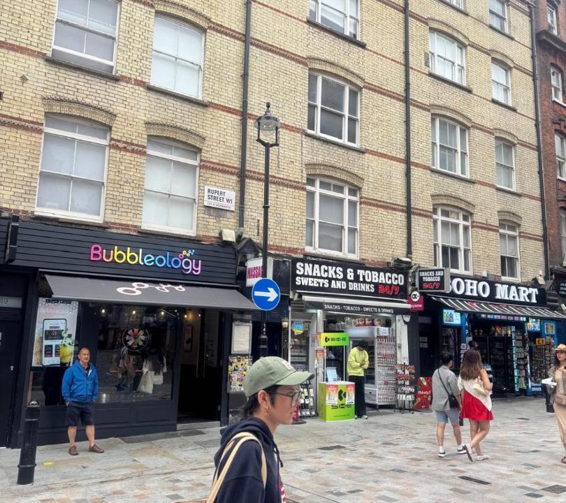 Photo of Others in Soho
