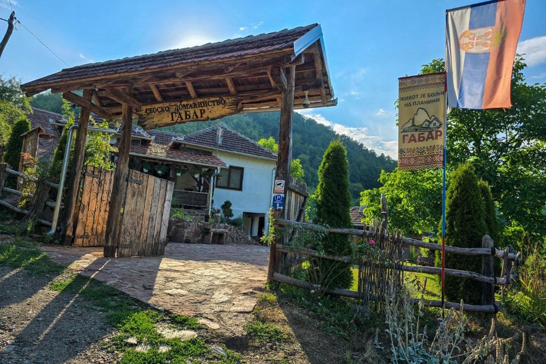 Photo of Others in Stara Planina