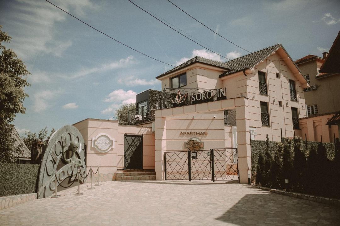 Photo of Others in Soko Banja