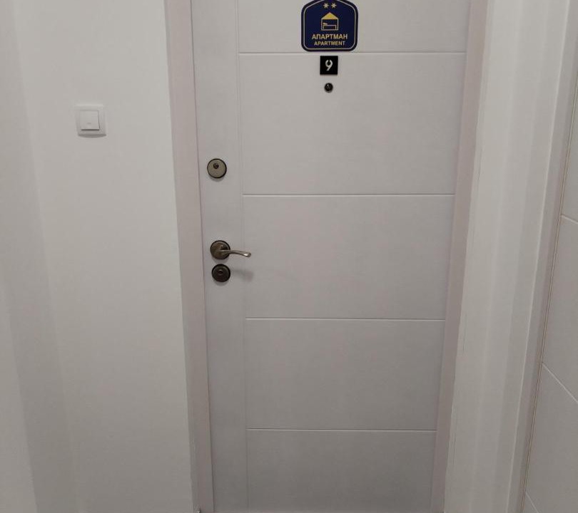 Photo of Bathroom in Apatin