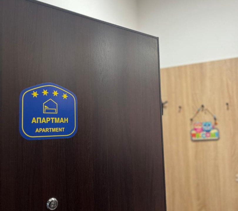 Photo of Bathroom in Jagodina