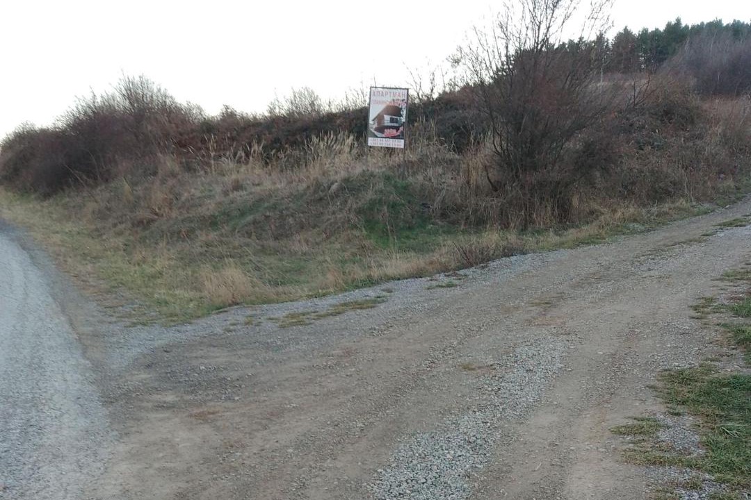 Photo of Others in Ljubovija