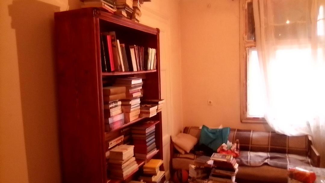 Photo of Others in Terazije