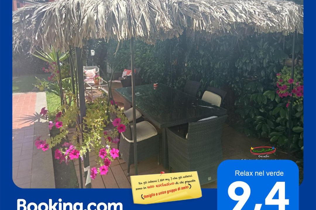 Photo of Patio Balcony in Lake Bracciano