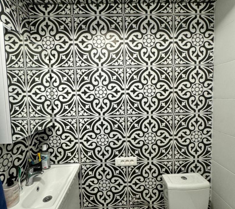 Photo of Bathroom in Slavija
