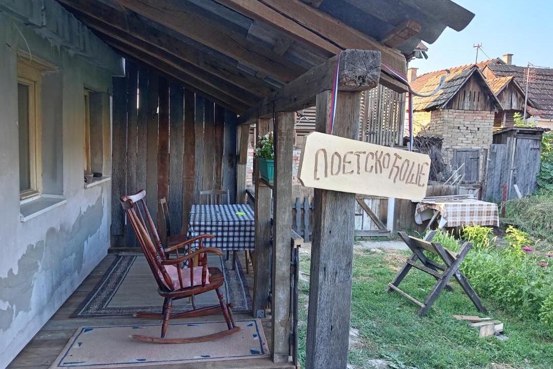 Photo of Others in Vojvodina