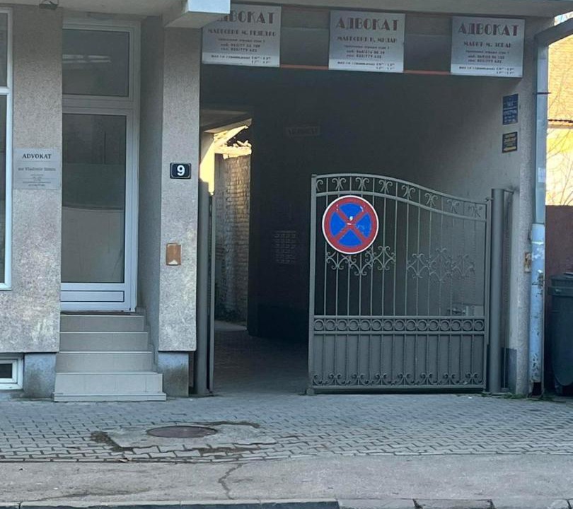 Photo of Others in Apatin
