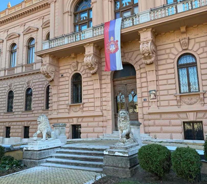 Photo of Others in Sremski Karlovci