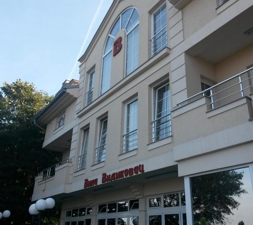 Photo of Others in Arandelovac