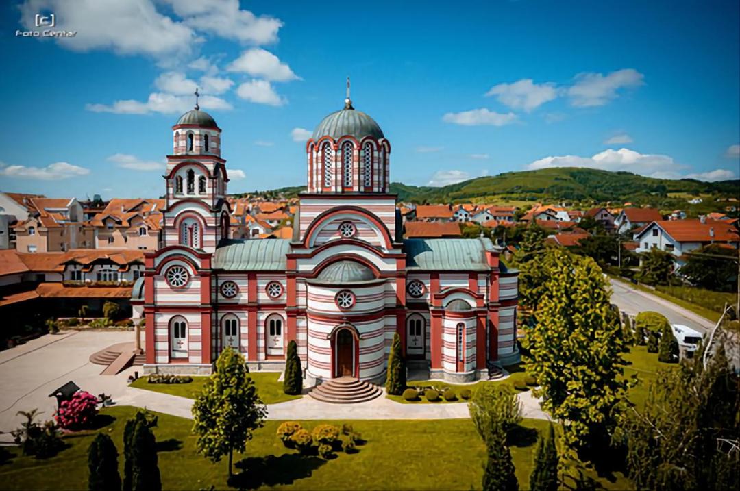 Photo of Buildings in Arandelovac