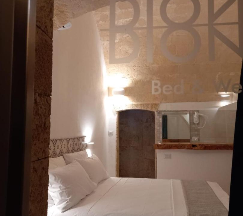Photo of Bedroom in Isola del Borgo Antico