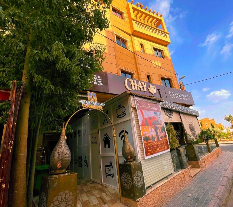 Photo of Others in Ouarzazate