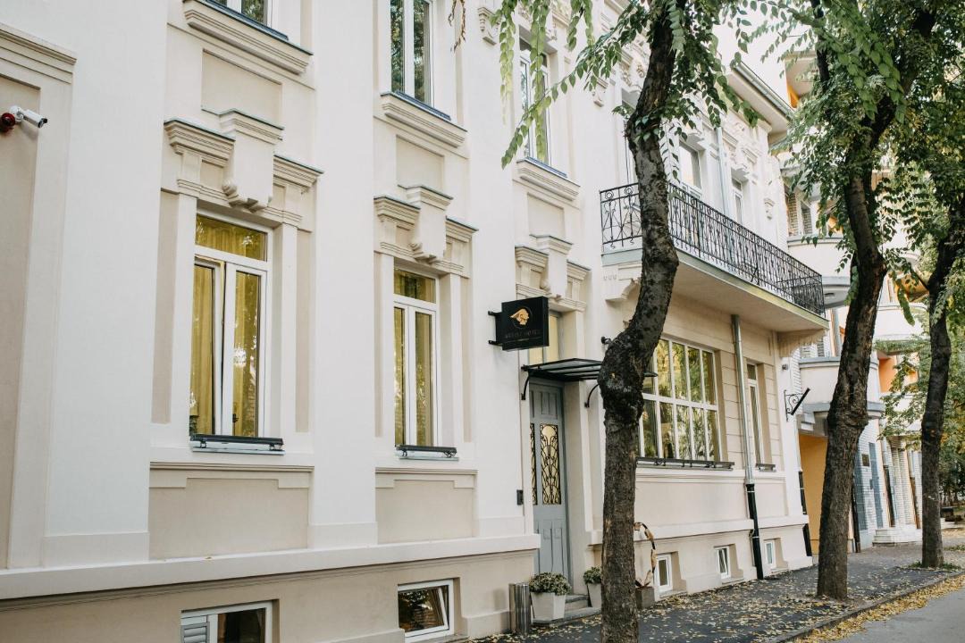 Photo of Others in Subotica
