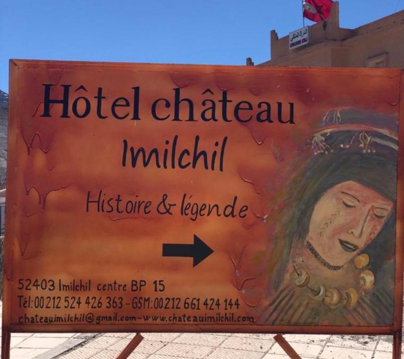 Photo of Others in Imilchil