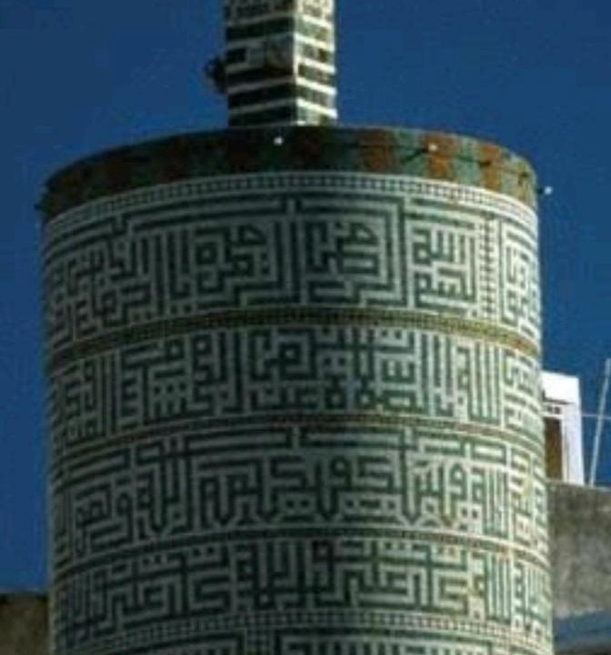 Photo of Others in Moulay Idriss Zerhoun