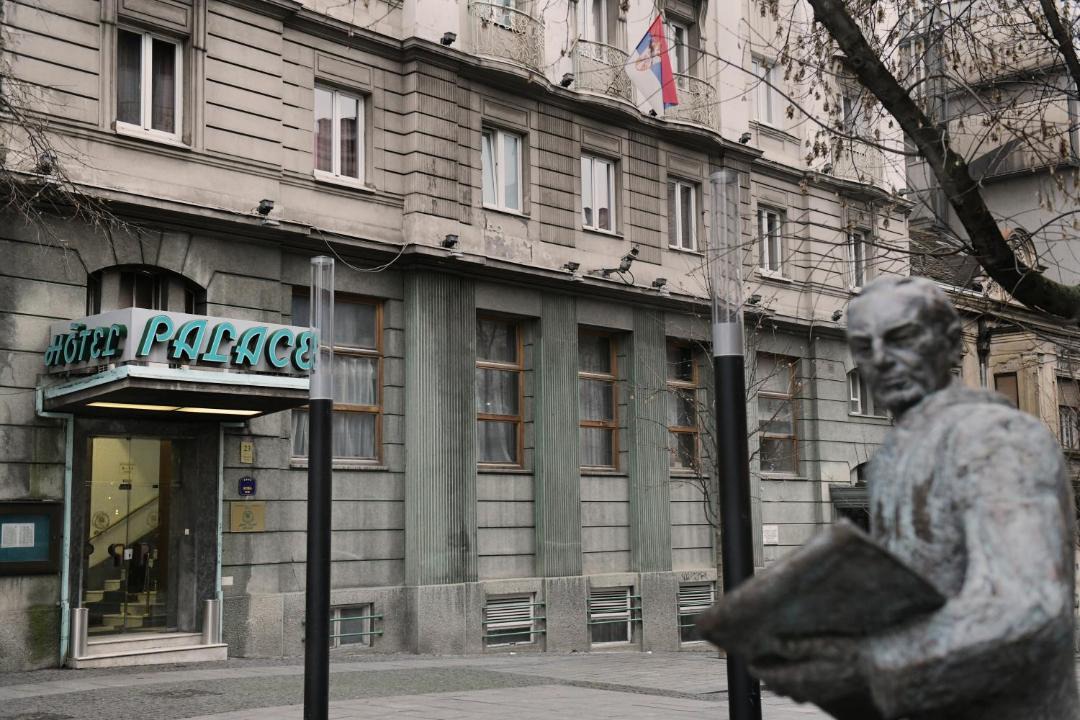Photo of Others in Kosancicev Venac