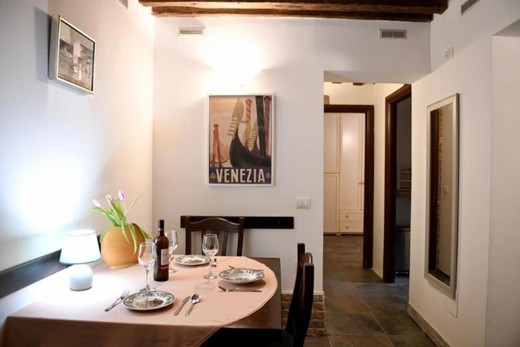 Photo of Livingroom in San Polo
