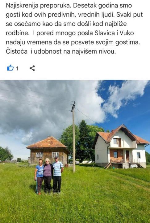 Photo of Others in Zlatibor