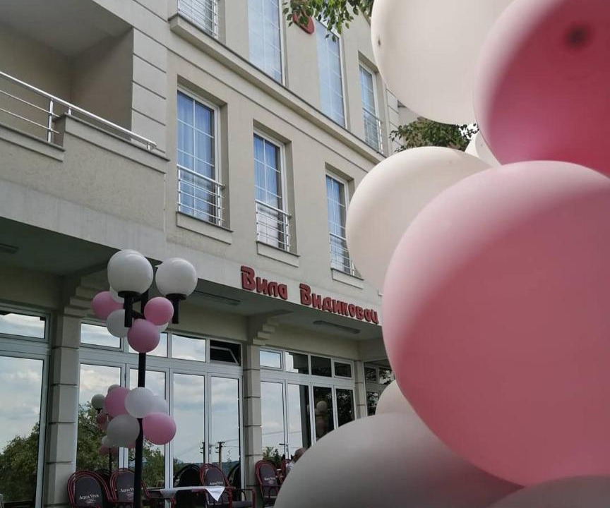 Photo of Others in Arandelovac