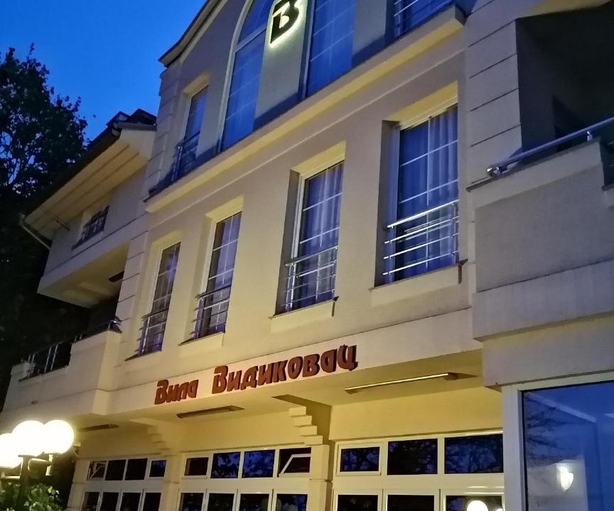 Photo of Others in Arandelovac